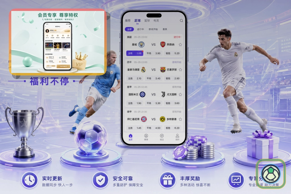 开云网页版入口页面展示